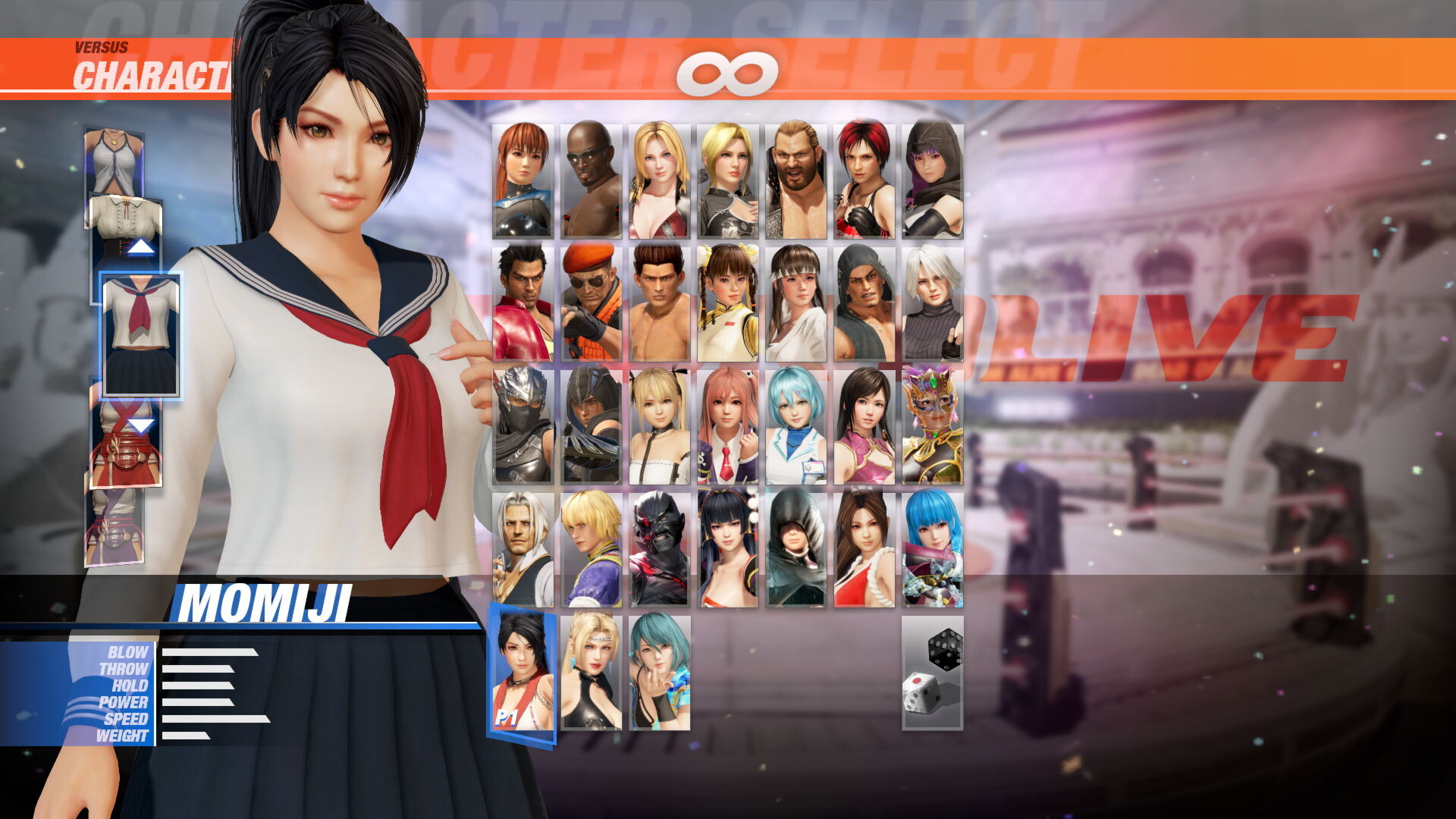 [Revival] School Uniform Set screenshot 17