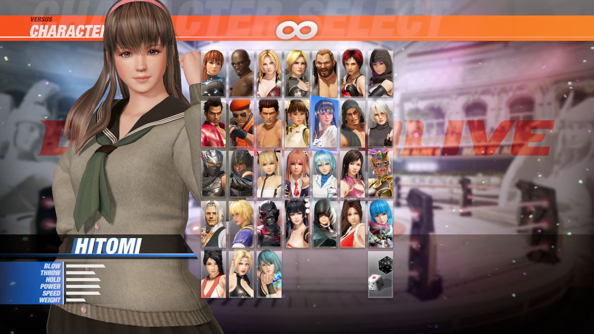 [Revival] School Uniform Set screenshot 8
