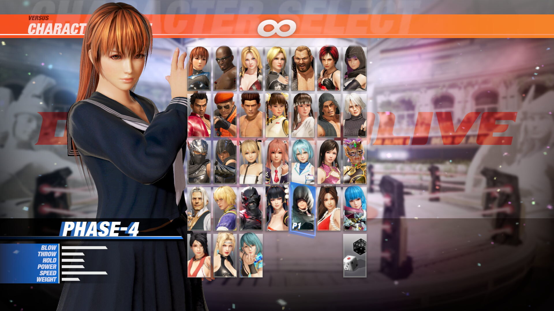[Revival] School Uniform Set screenshot 10