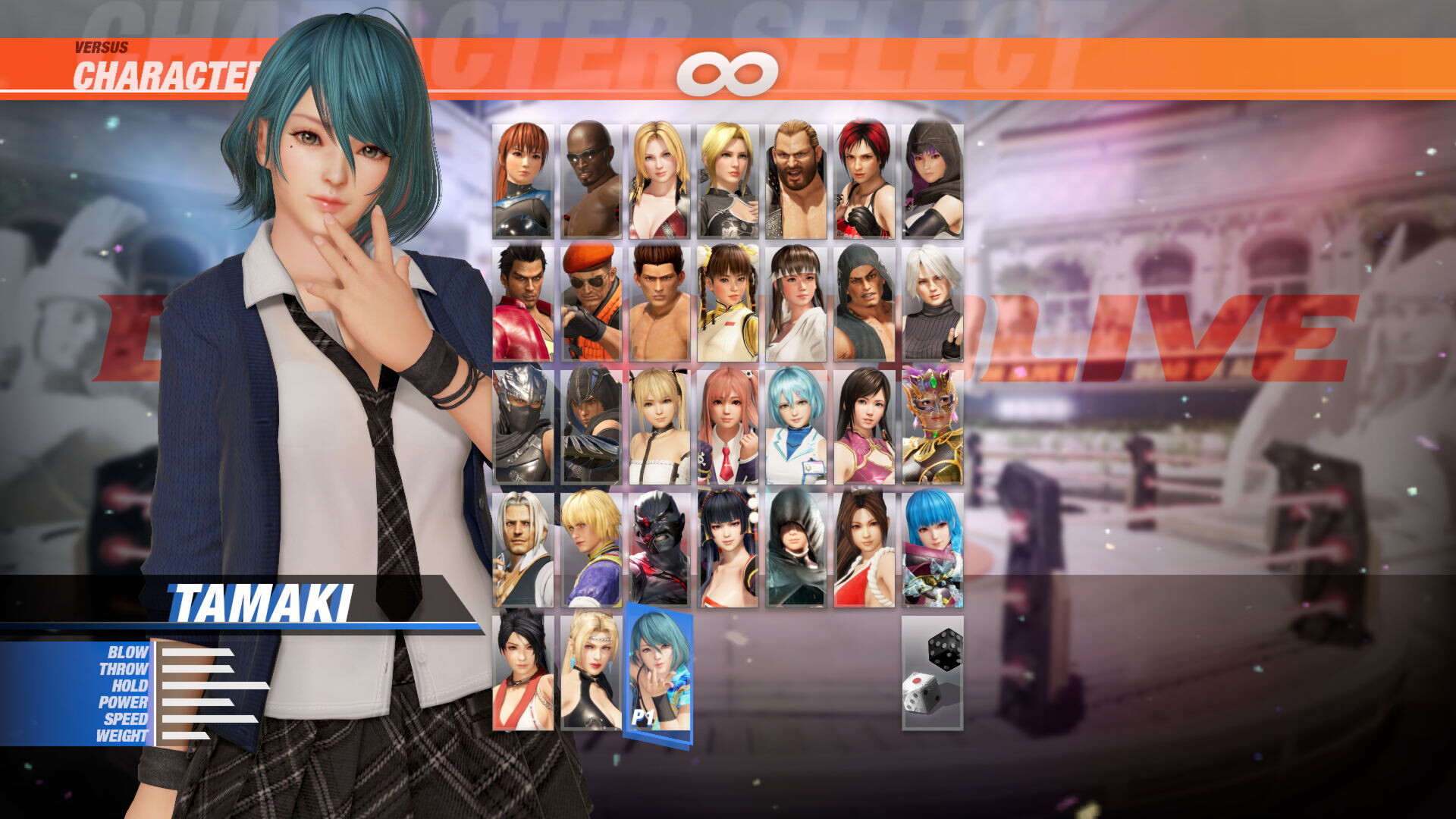 [Revival] School Uniform Set screenshot 6