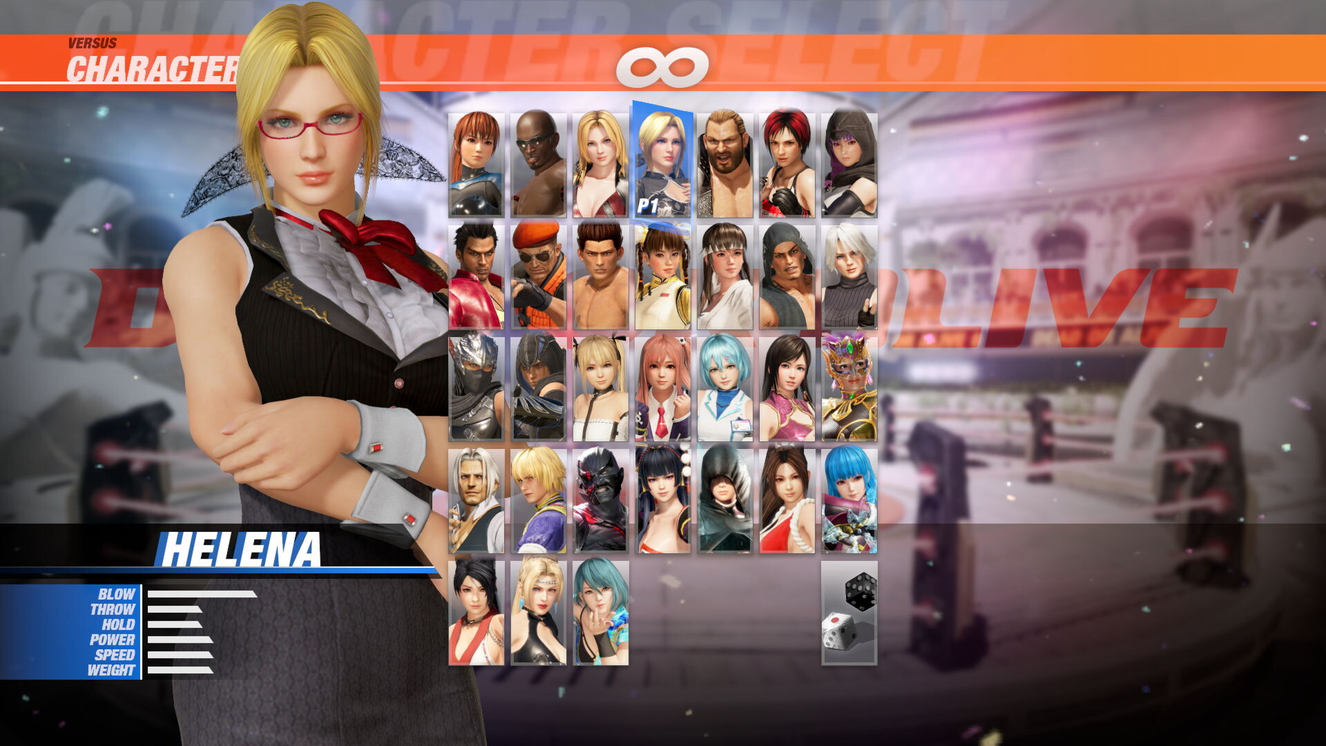 [Revival] School Uniform Set screenshot 14