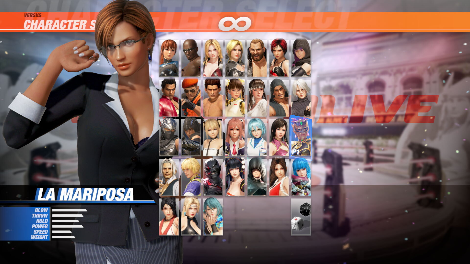 [Revival] School Uniform Set screenshot 15