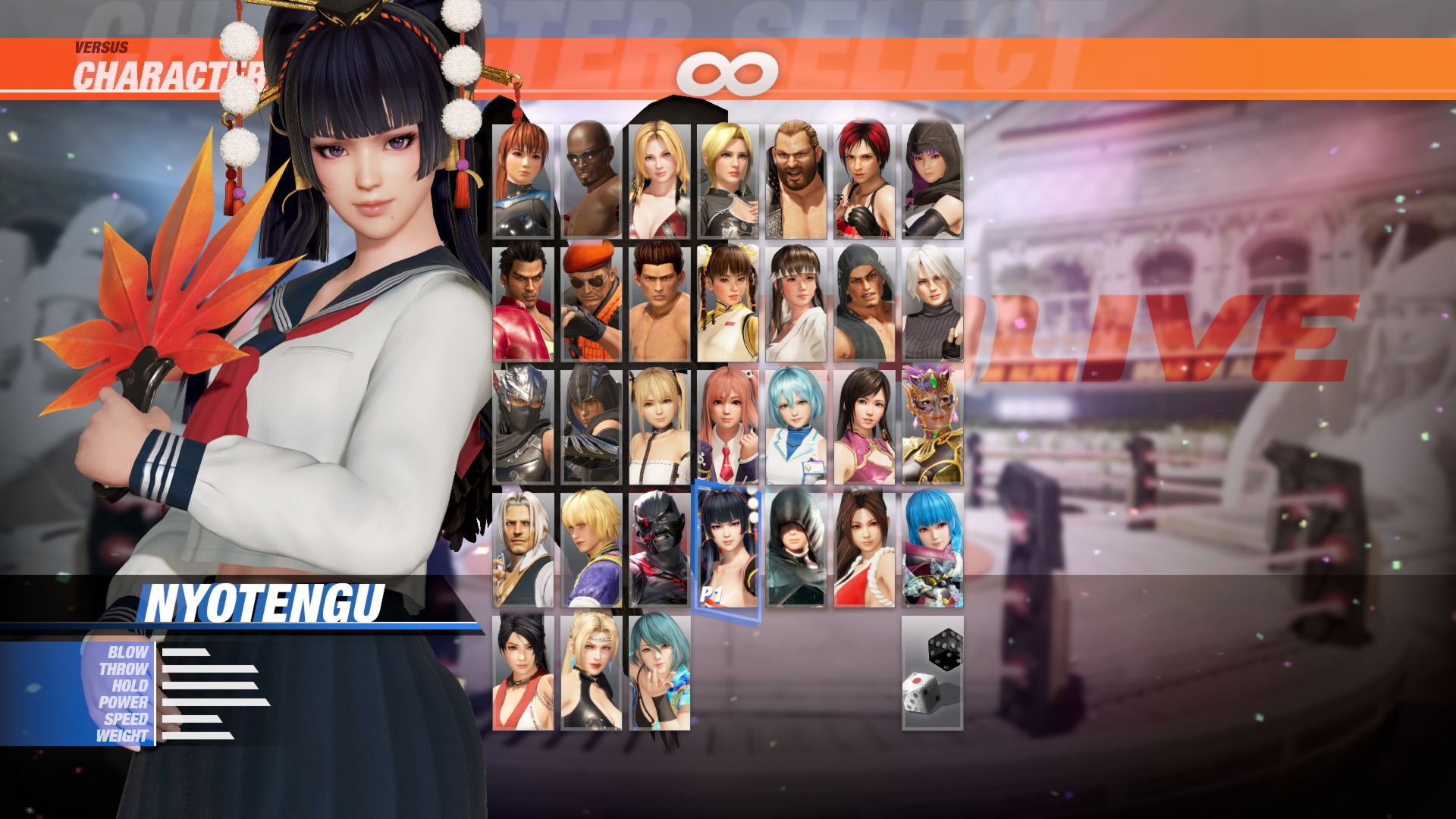 [Revival] School Uniform Set screenshot 9