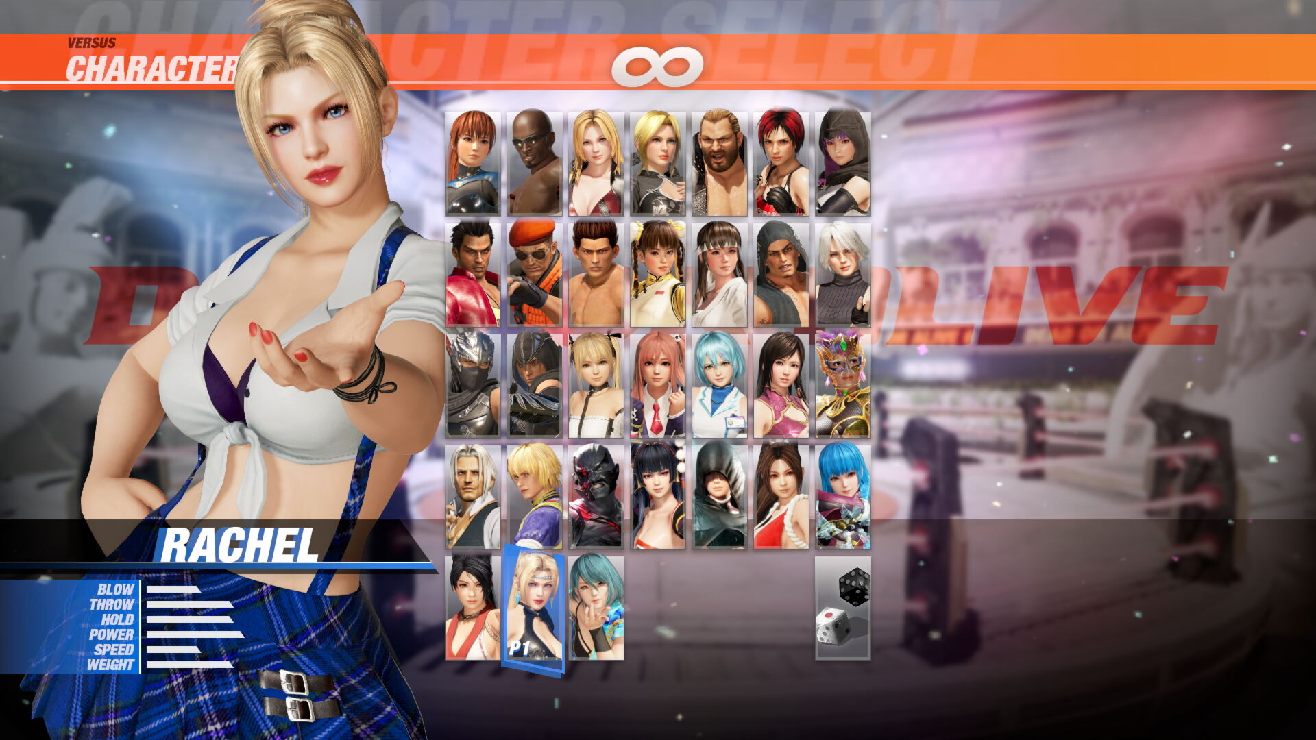 [Revival] School Uniform Set screenshot 18