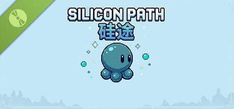Silicon Path Demo