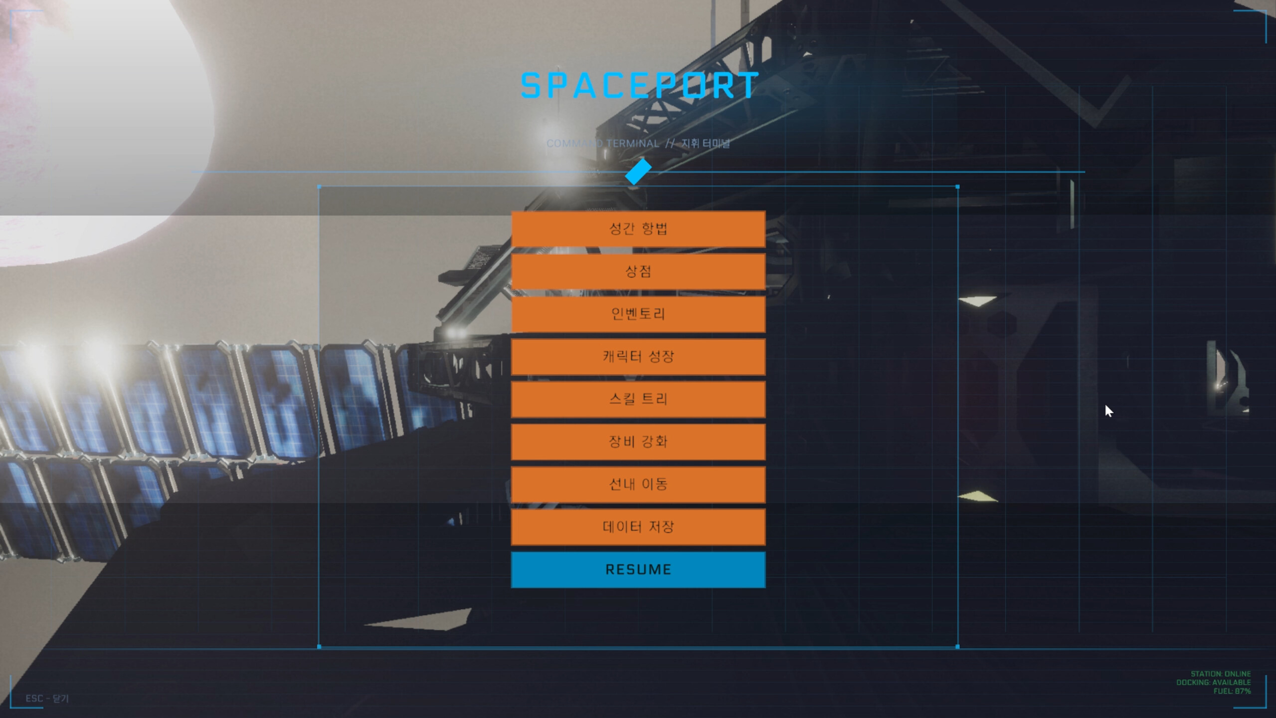 Zero Point screenshot 5