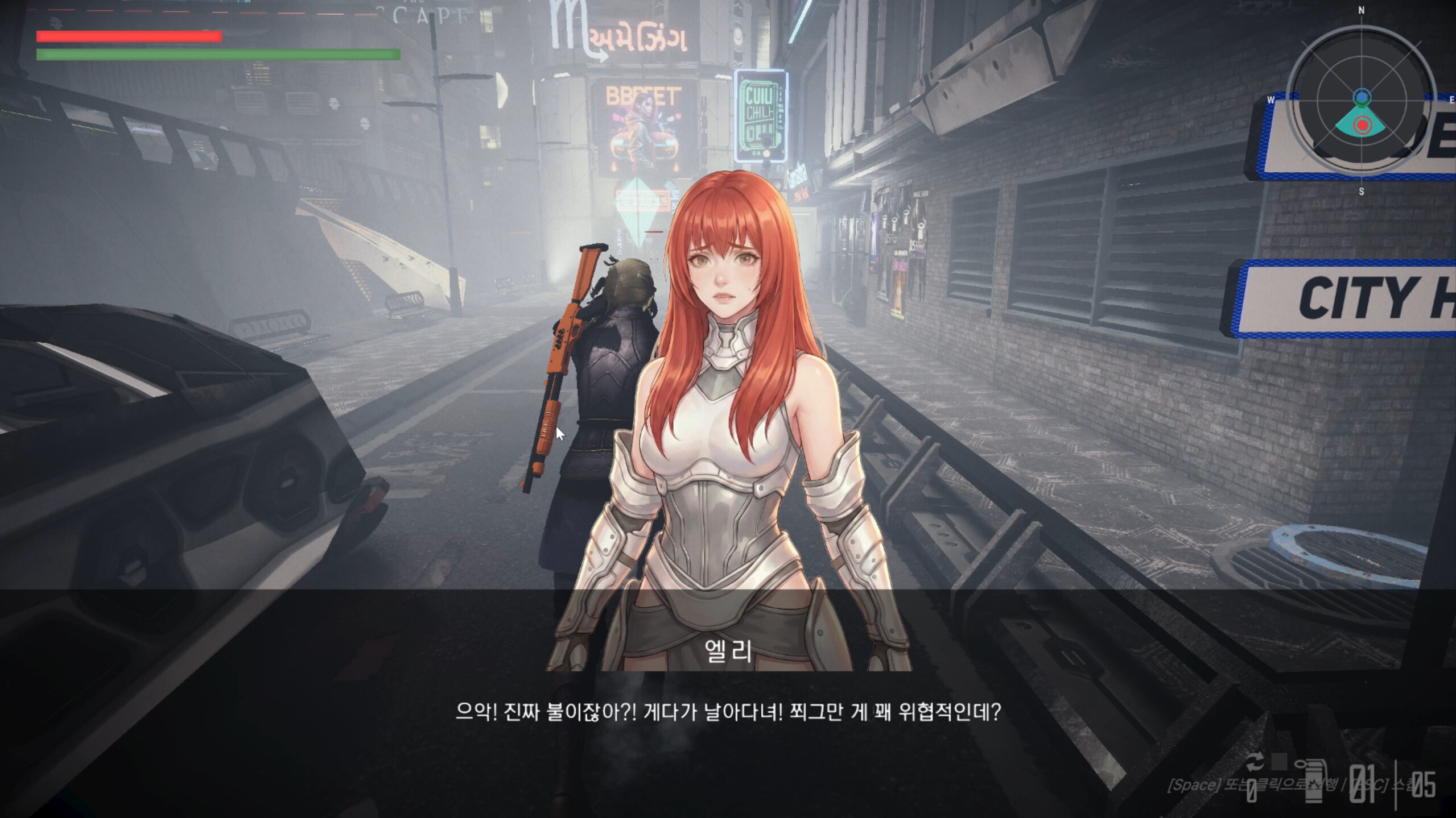 Zero Point screenshot 3