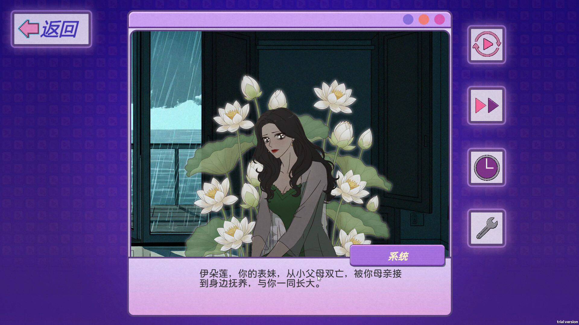 小镇青年游戏社