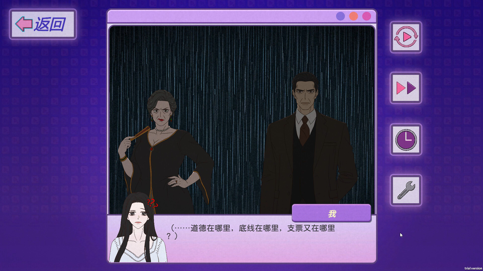 小镇青年游戏社