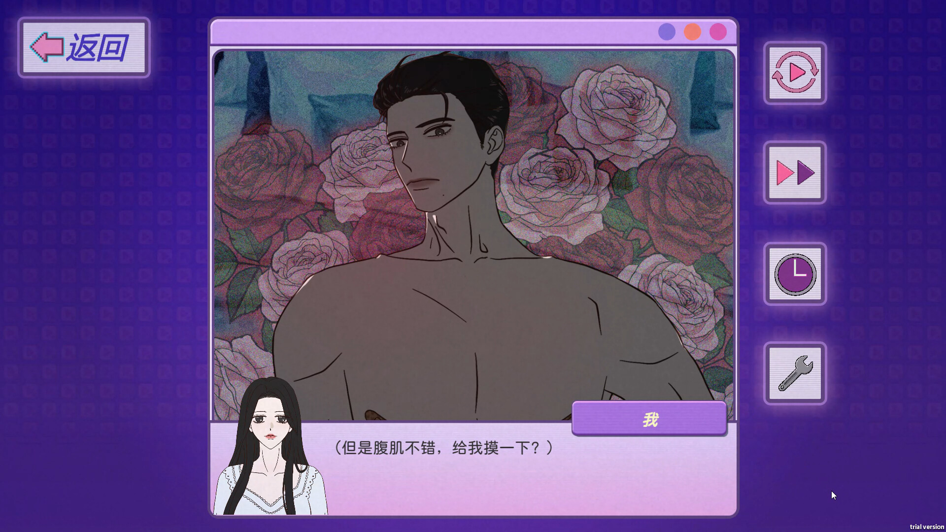 小镇青年游戏社