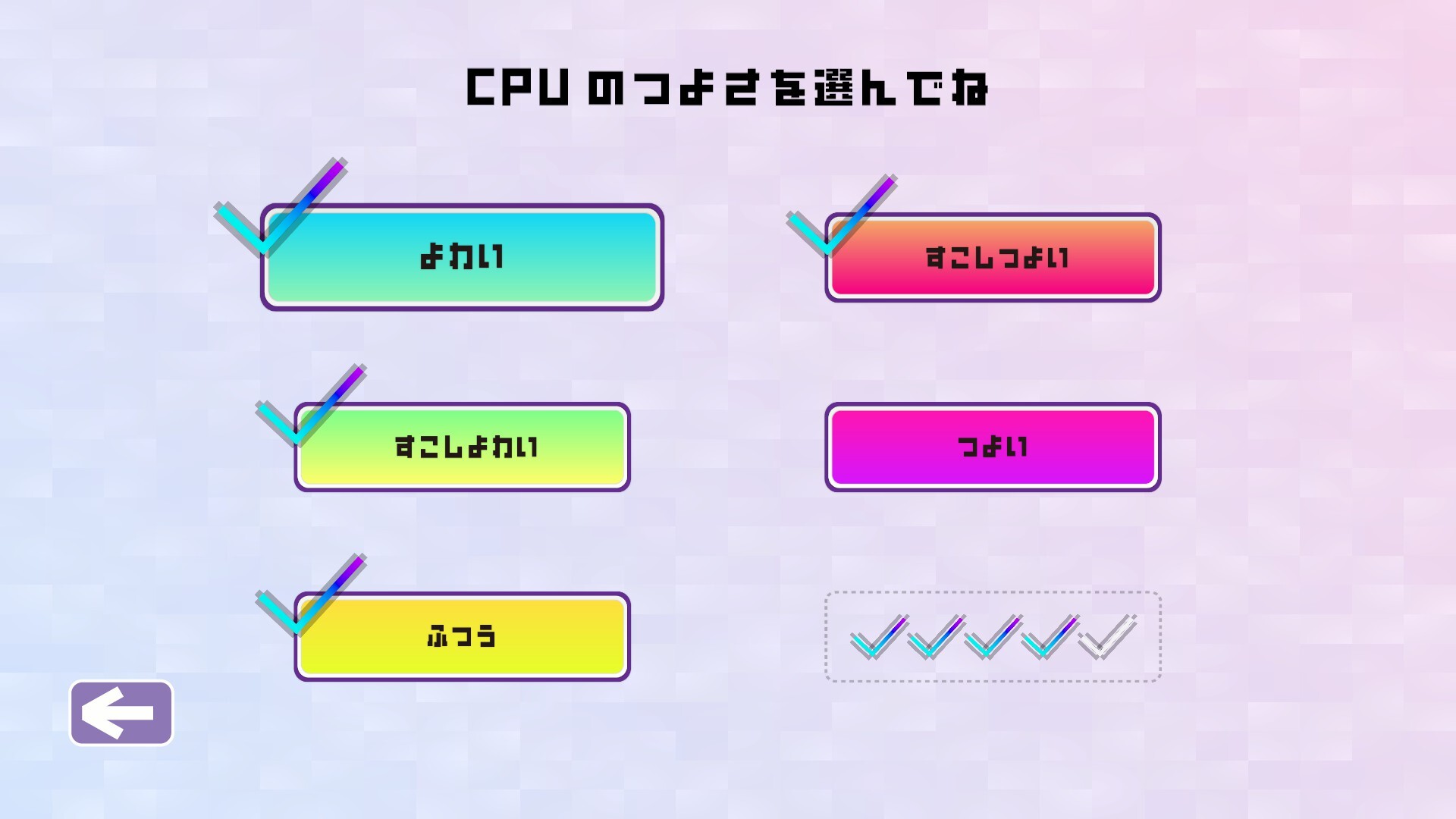 Pixel Pile screenshot 4