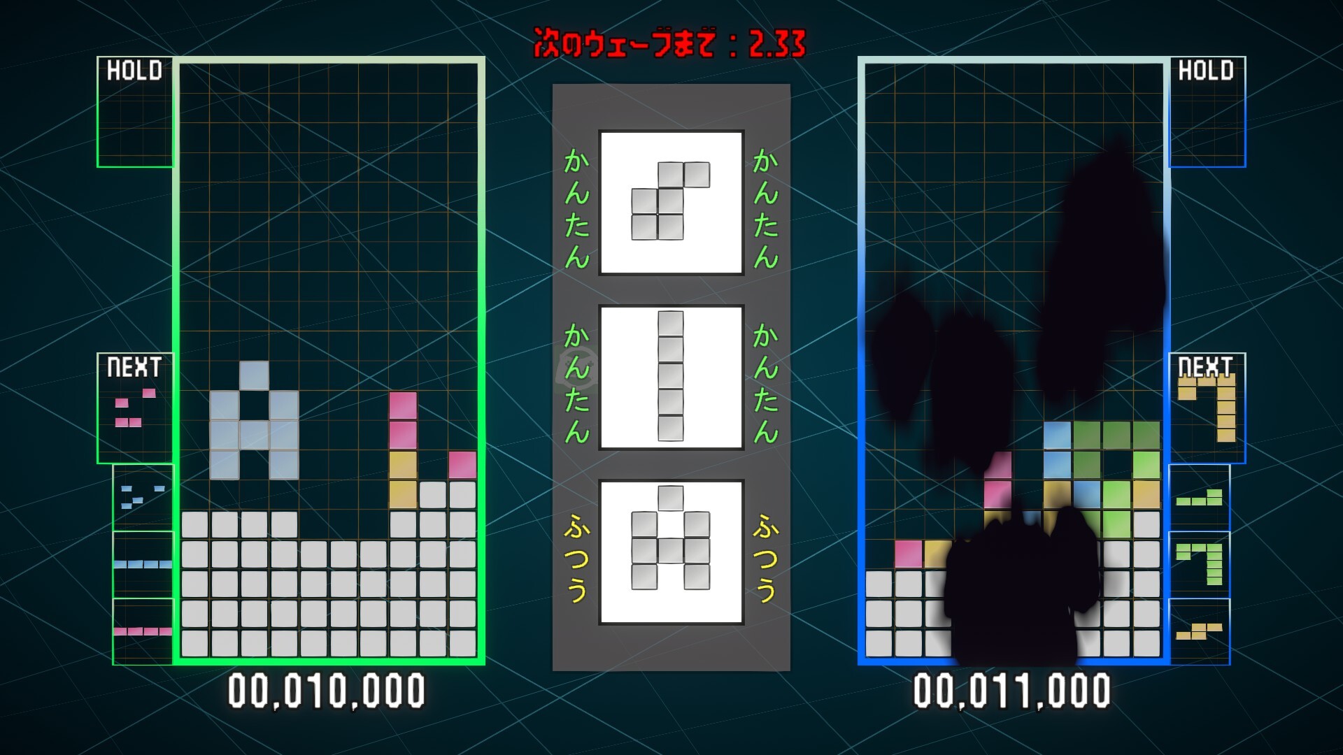 Pixel Pile screenshot 2