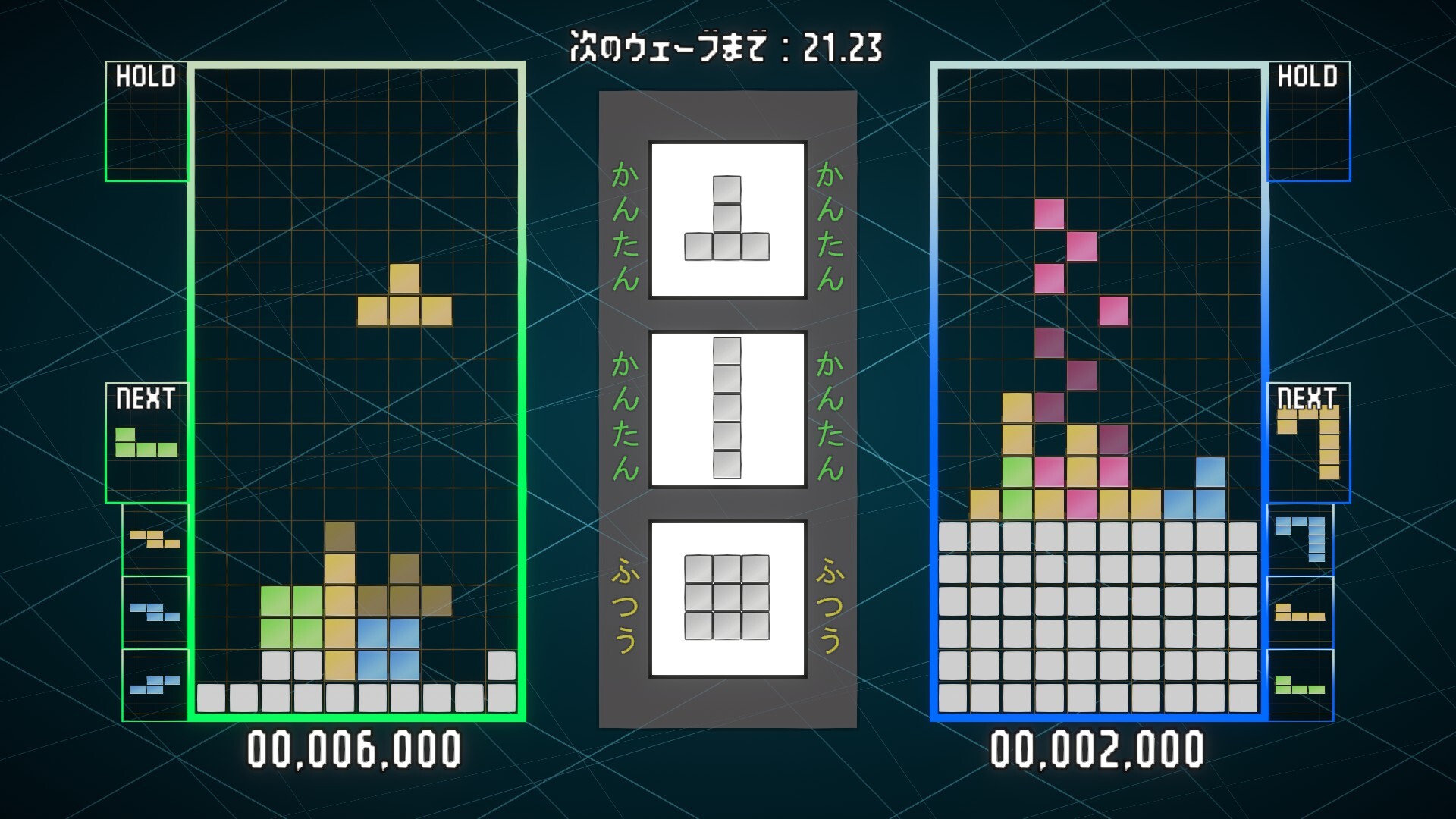 Pixel Pile screenshot 1