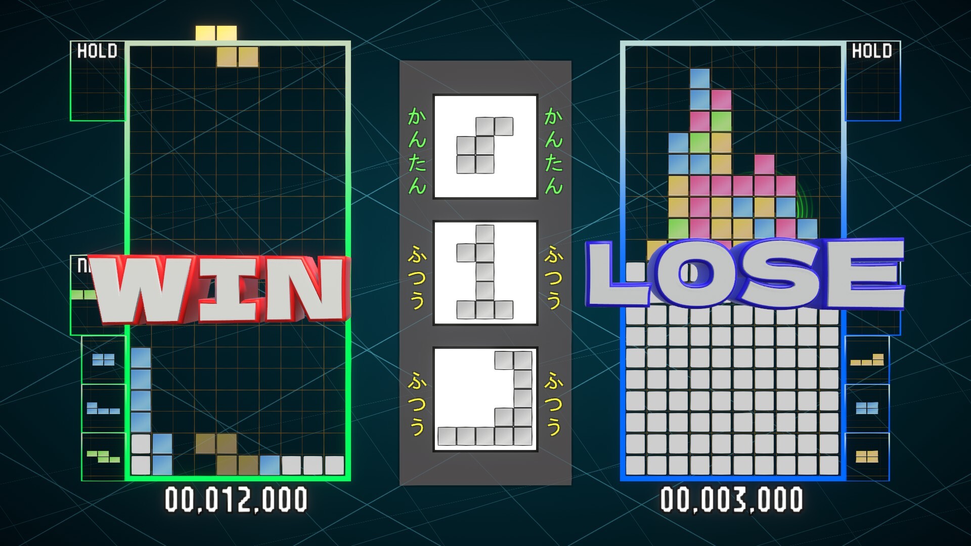 Pixel Pile screenshot 3