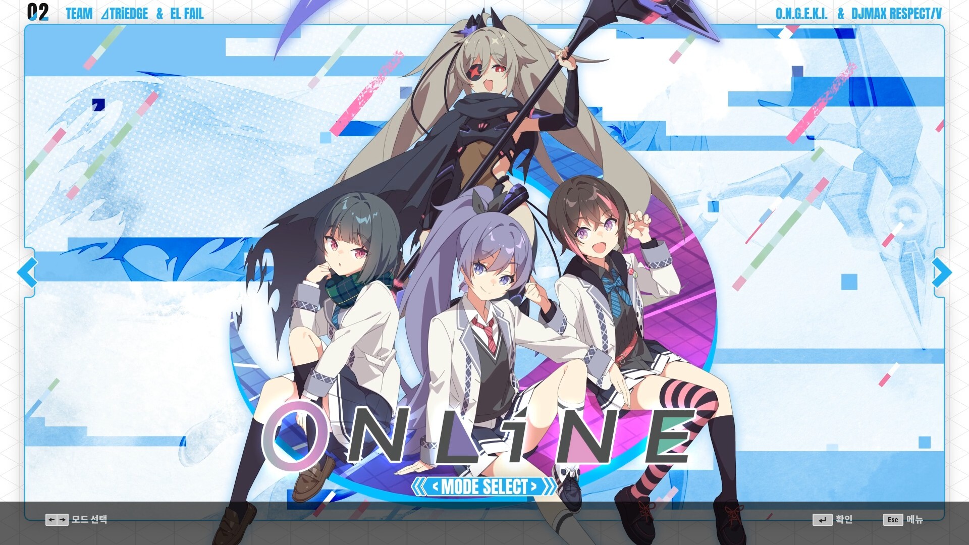 DJMAX RESPECT V -  O.N.G.E.K.I. PACK screenshot 3