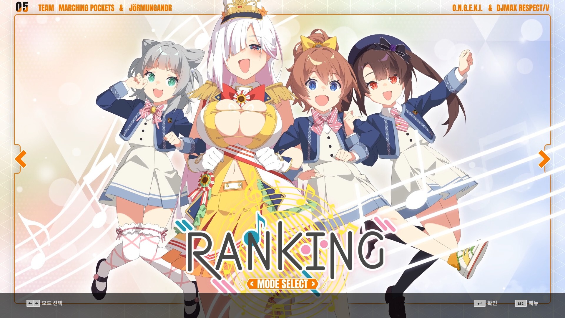 DJMAX RESPECT V -  O.N.G.E.K.I. PACK screenshot 6