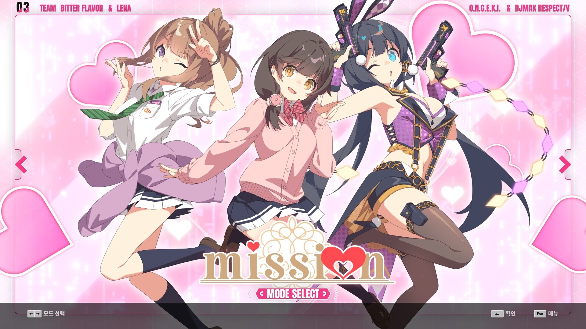 DJMAX RESPECT V - O.N.G.E.K.I. PACK Screenshots · SteamDB