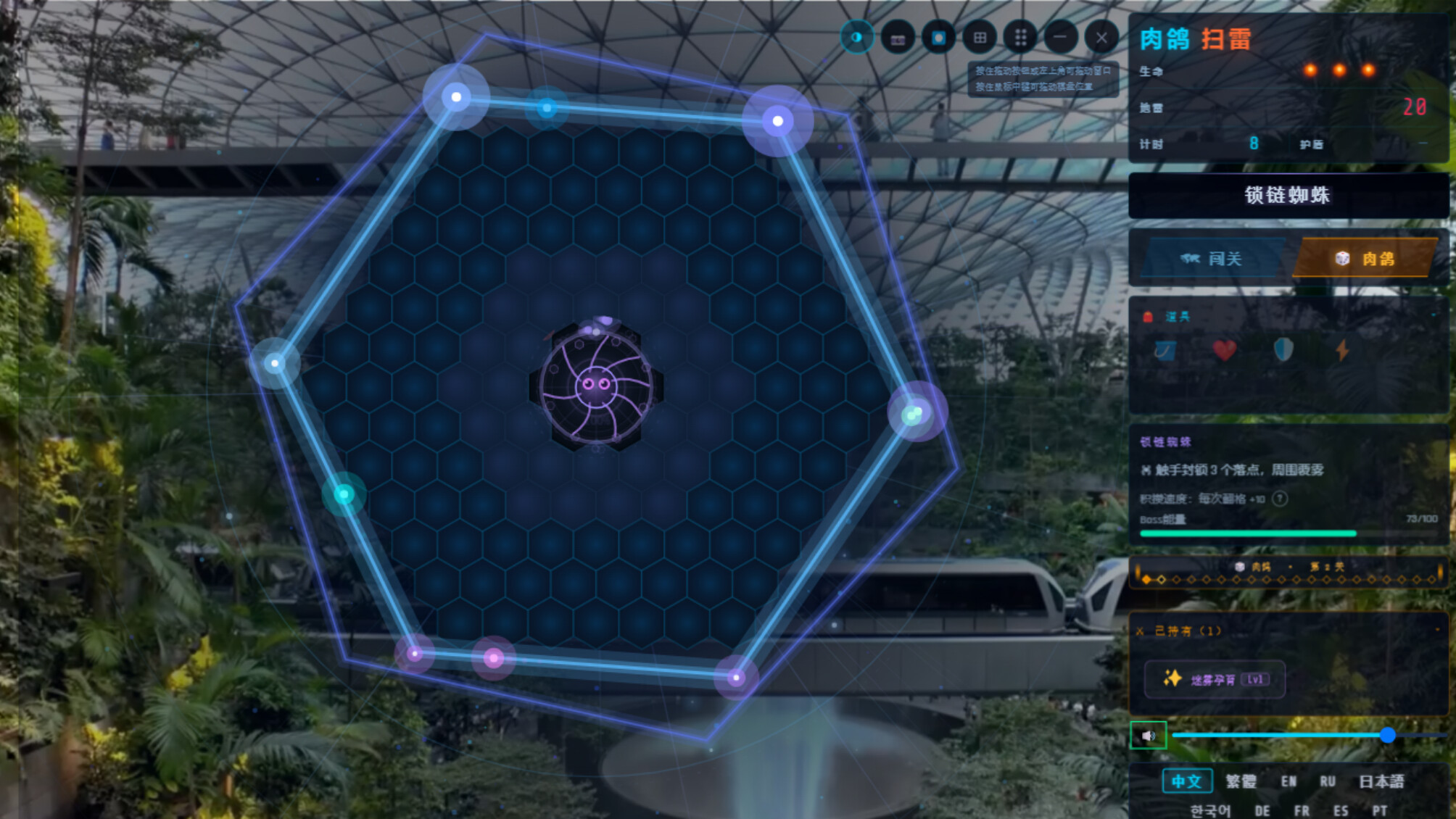 Rogue Hex Mines screenshot 13