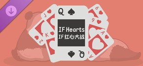 IFSolitaire - IFHearts