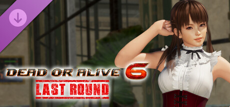 [Revival] High Society Costume - Leifang