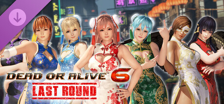 [Revival] Alluring Mandarin Dress Set