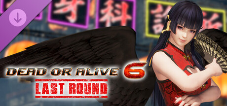[Revival] Alluring Mandarin Dress - Nyotengu