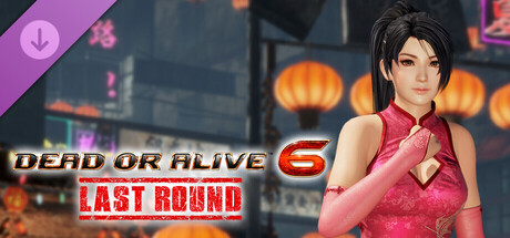 [Revival] Alluring Mandarin Dress - Momiji