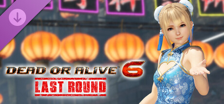 [Revival] Alluring Mandarin Dress - Marie Rose