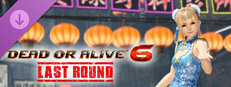 [Revival] Alluring Mandarin Dress - Marie Rose
