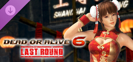 [Revival] Alluring Mandarin Dress - Leifang