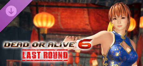 [Revival] Alluring Mandarin Dress - Kasumi