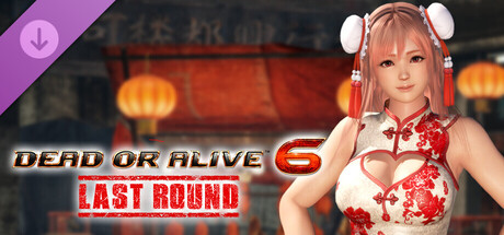 [Revival] Alluring Mandarin Dress - Honoka