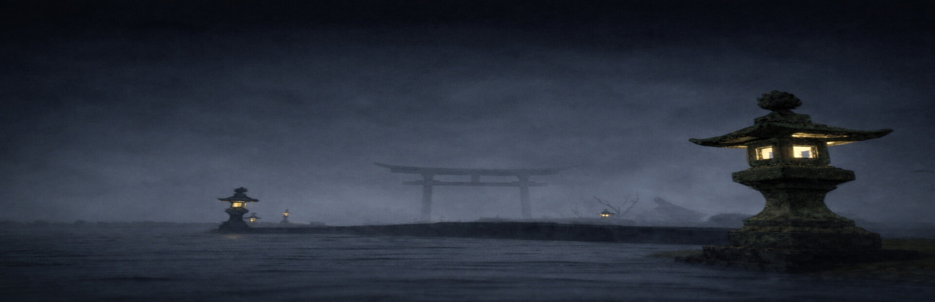 Yominosono