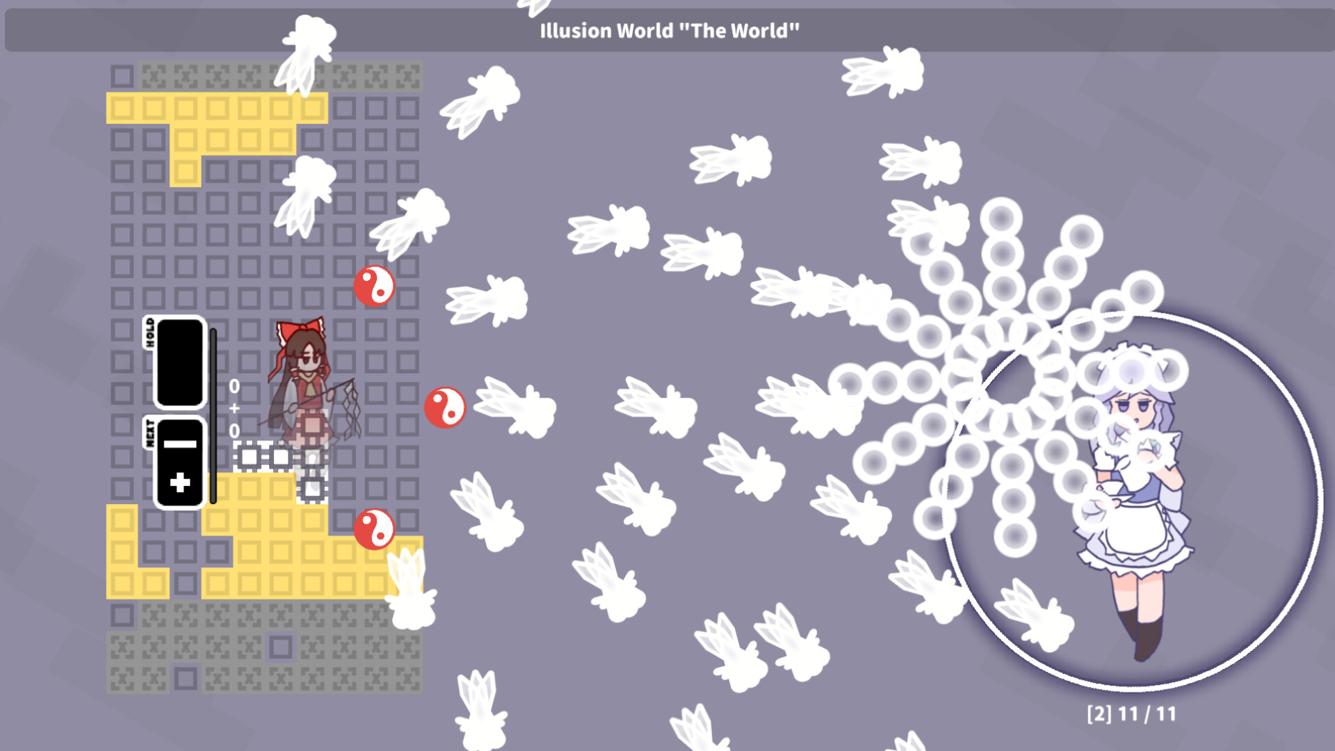 东方魔法块 ~ Touhou Magic Blocks screenshot 8