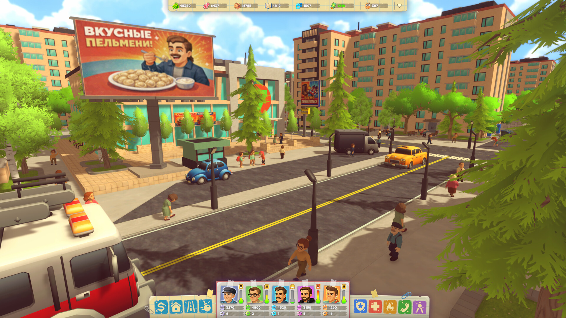 Generations utopia screenshot 5