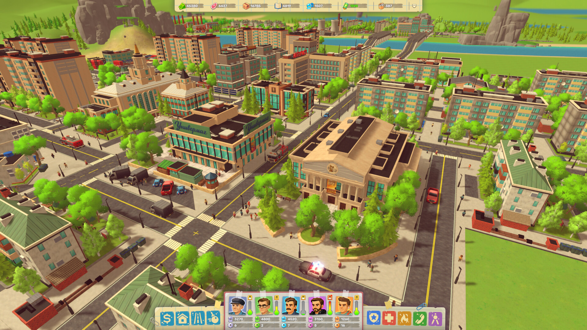Generations utopia screenshot 6