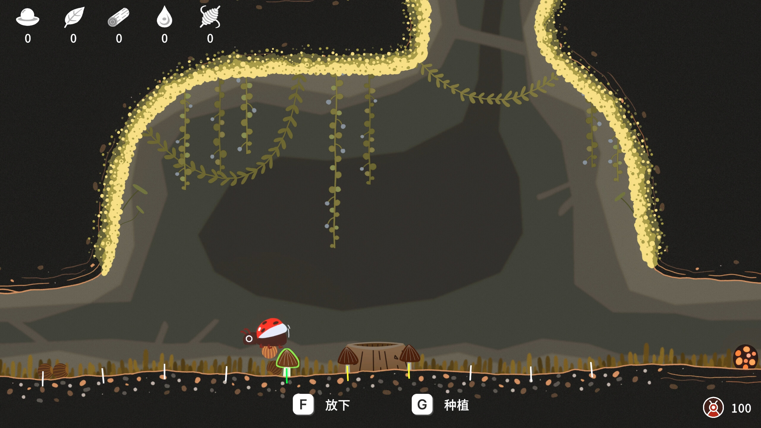 Winter Nest screenshot 6