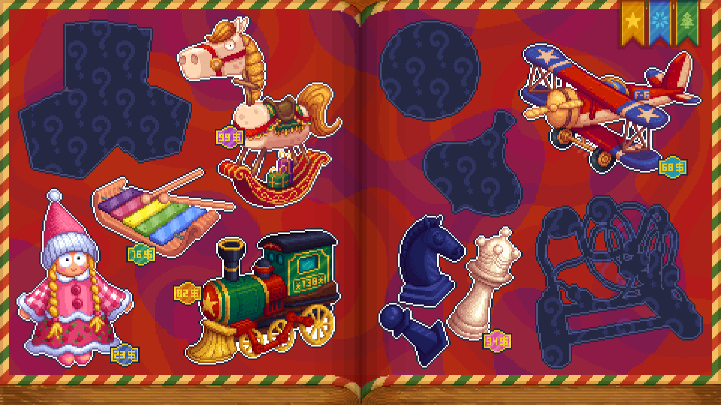 Jingle Blocks screenshot 2