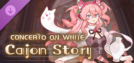 Concerto on White: Cajon Story - Berry Melody Music Pack