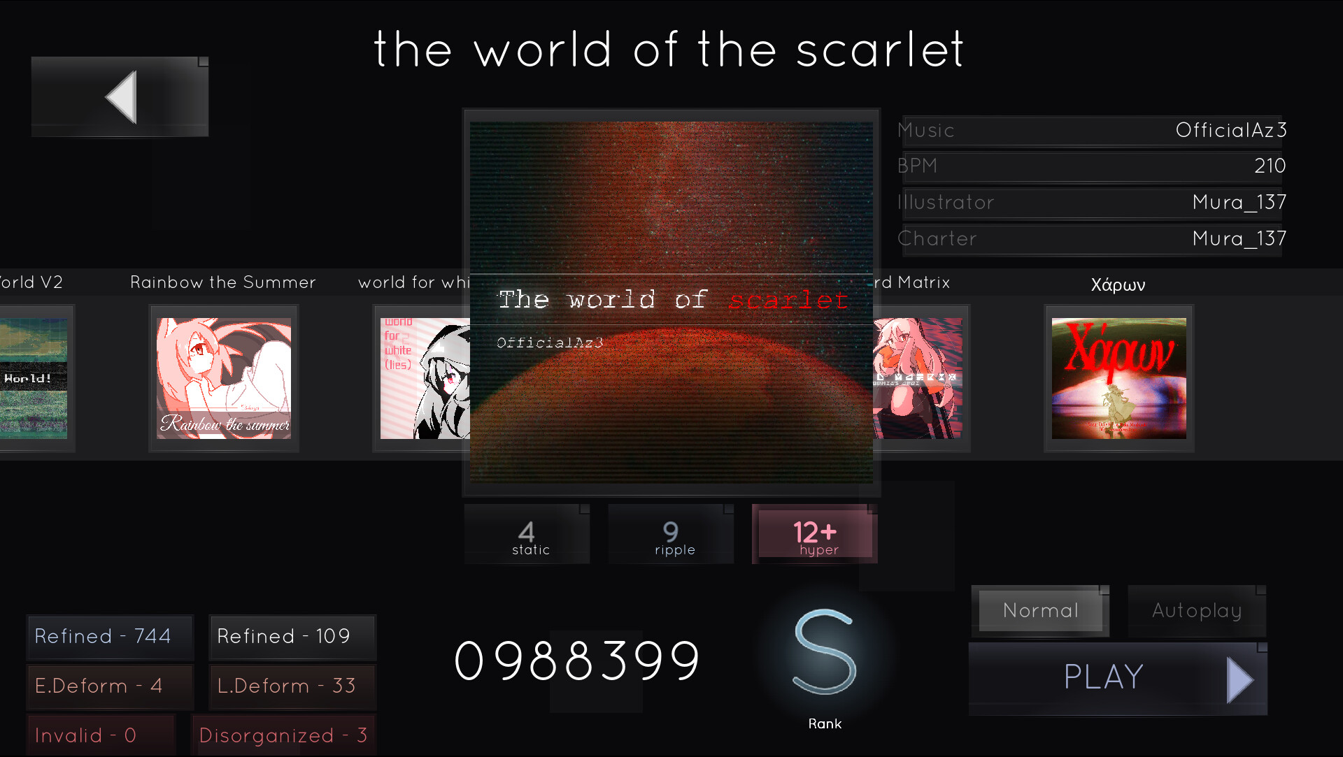 OMVROS screenshot 3