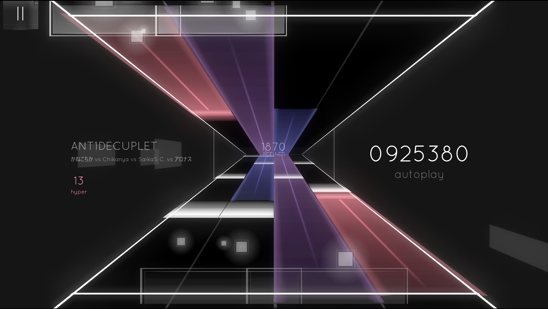 OMVROS screenshot 1
