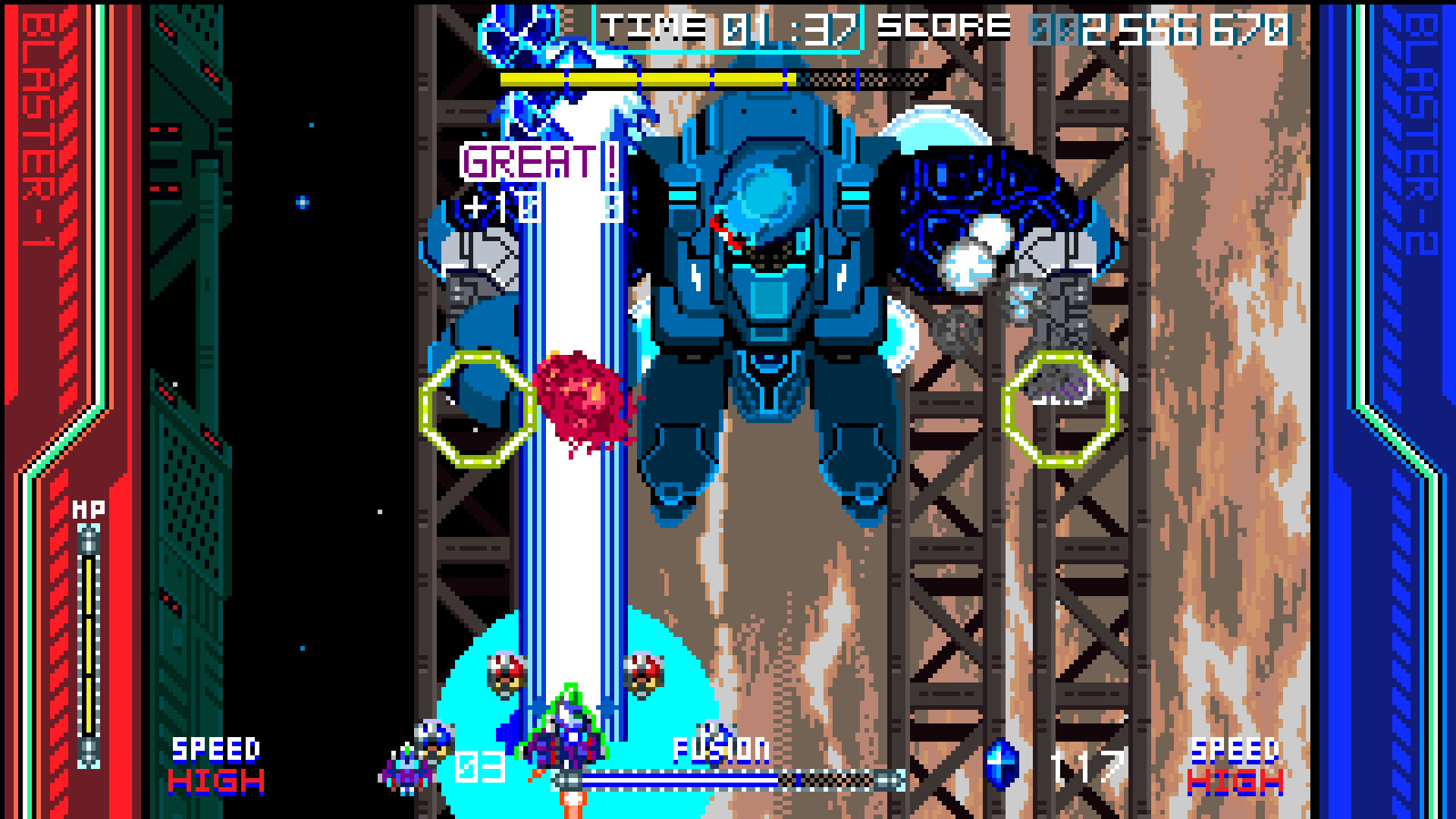 Raging Blasters 2 screenshot 11