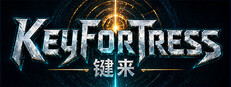 KeyFortress