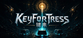 KeyFortress