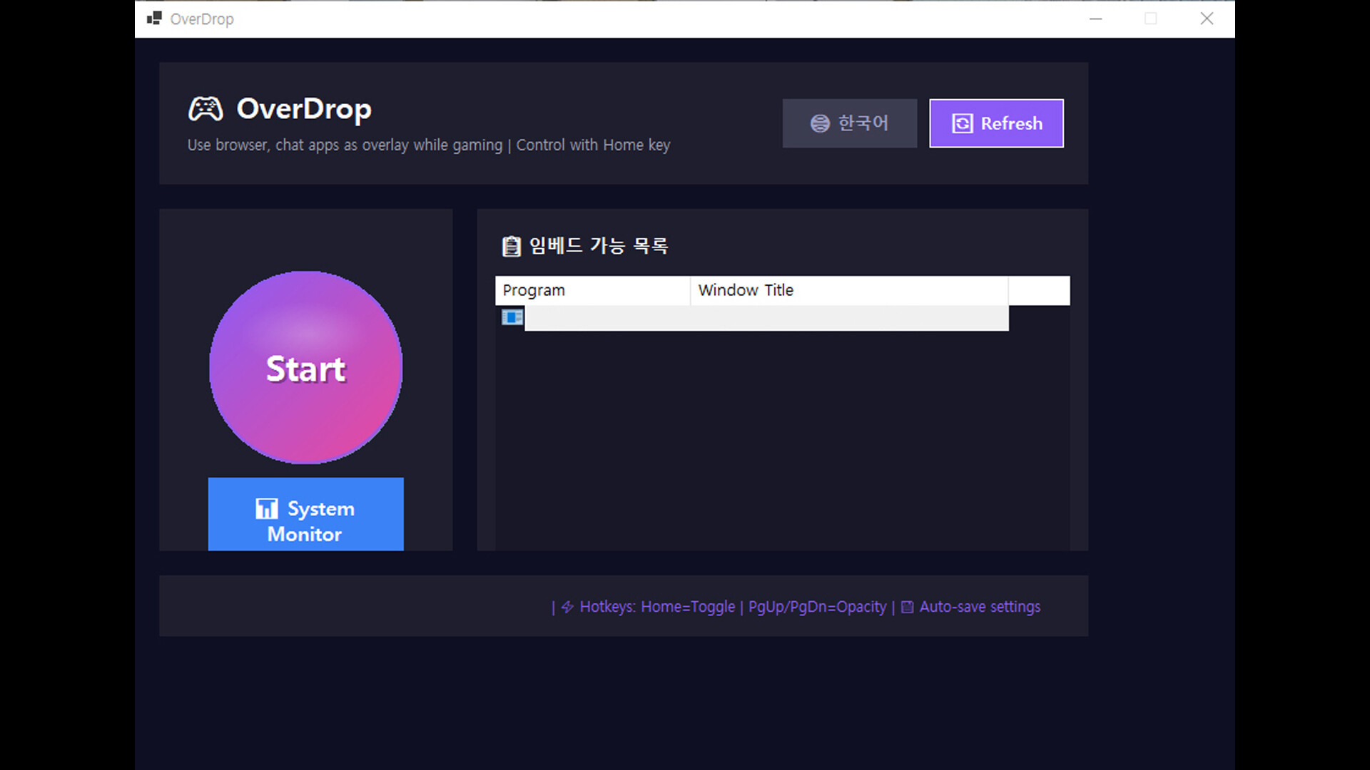 OverDrop screenshot 1