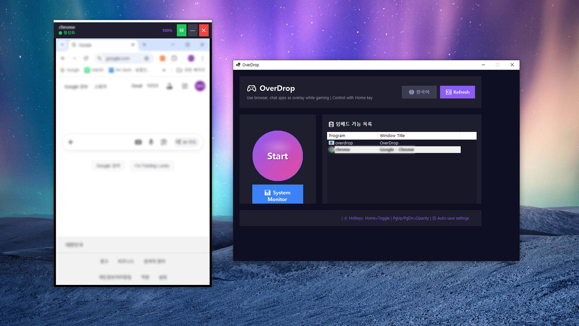 OverDrop screenshot 2