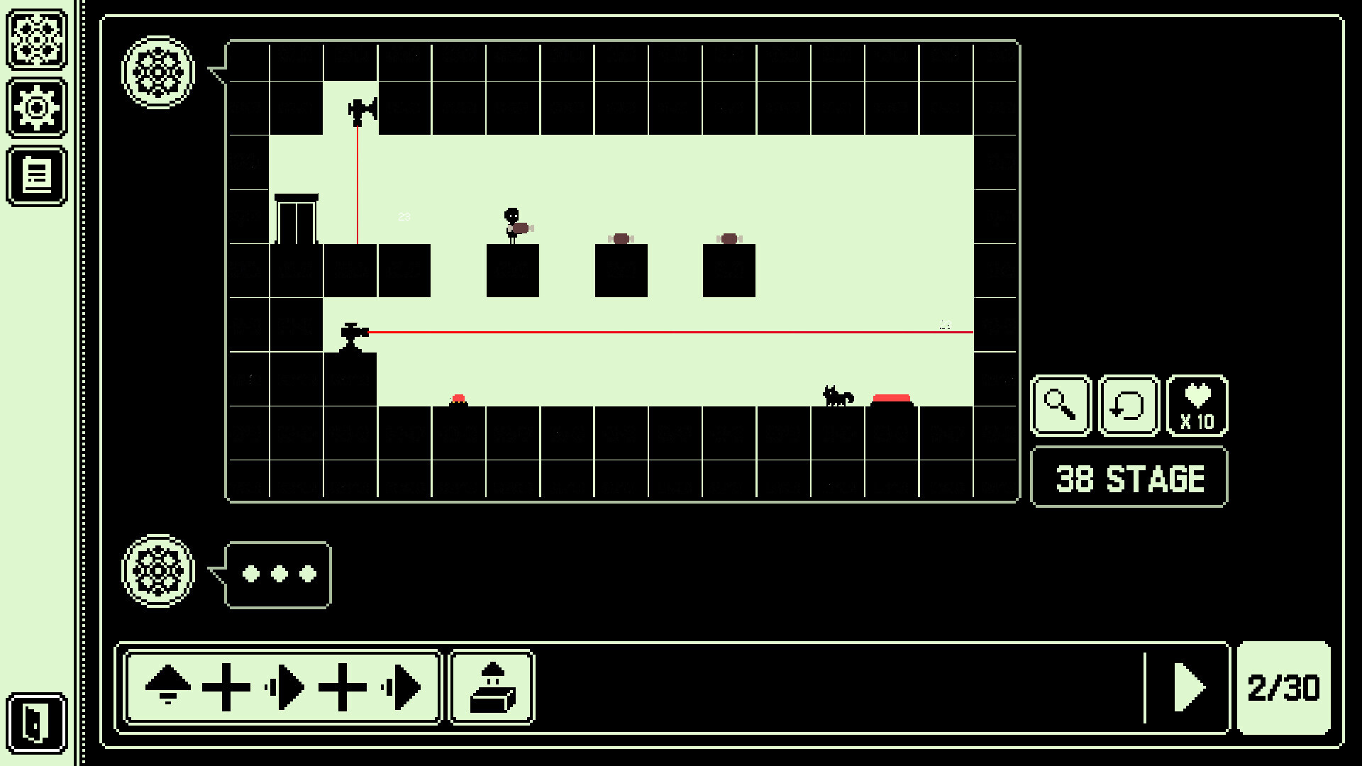 INPUT AI screenshot 5