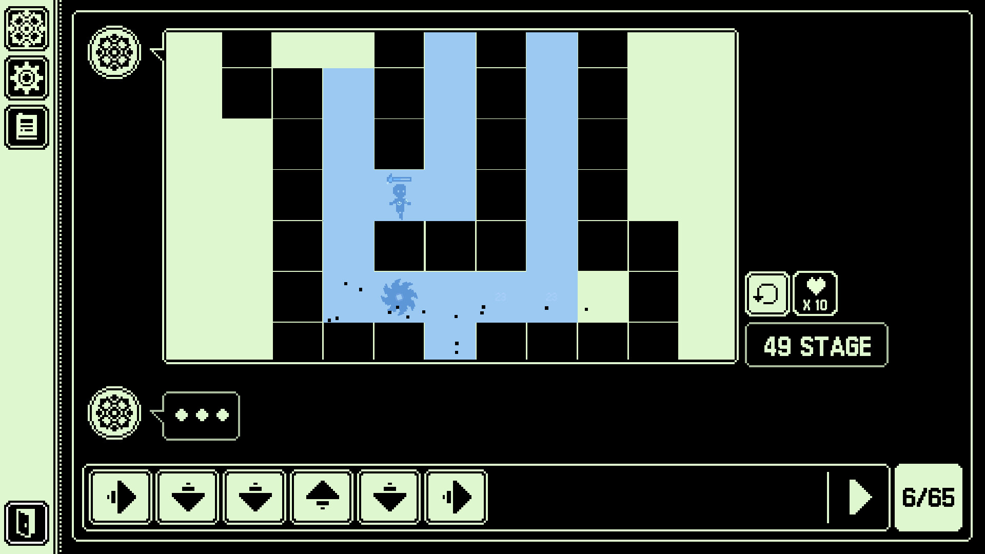 INPUT AI screenshot 3