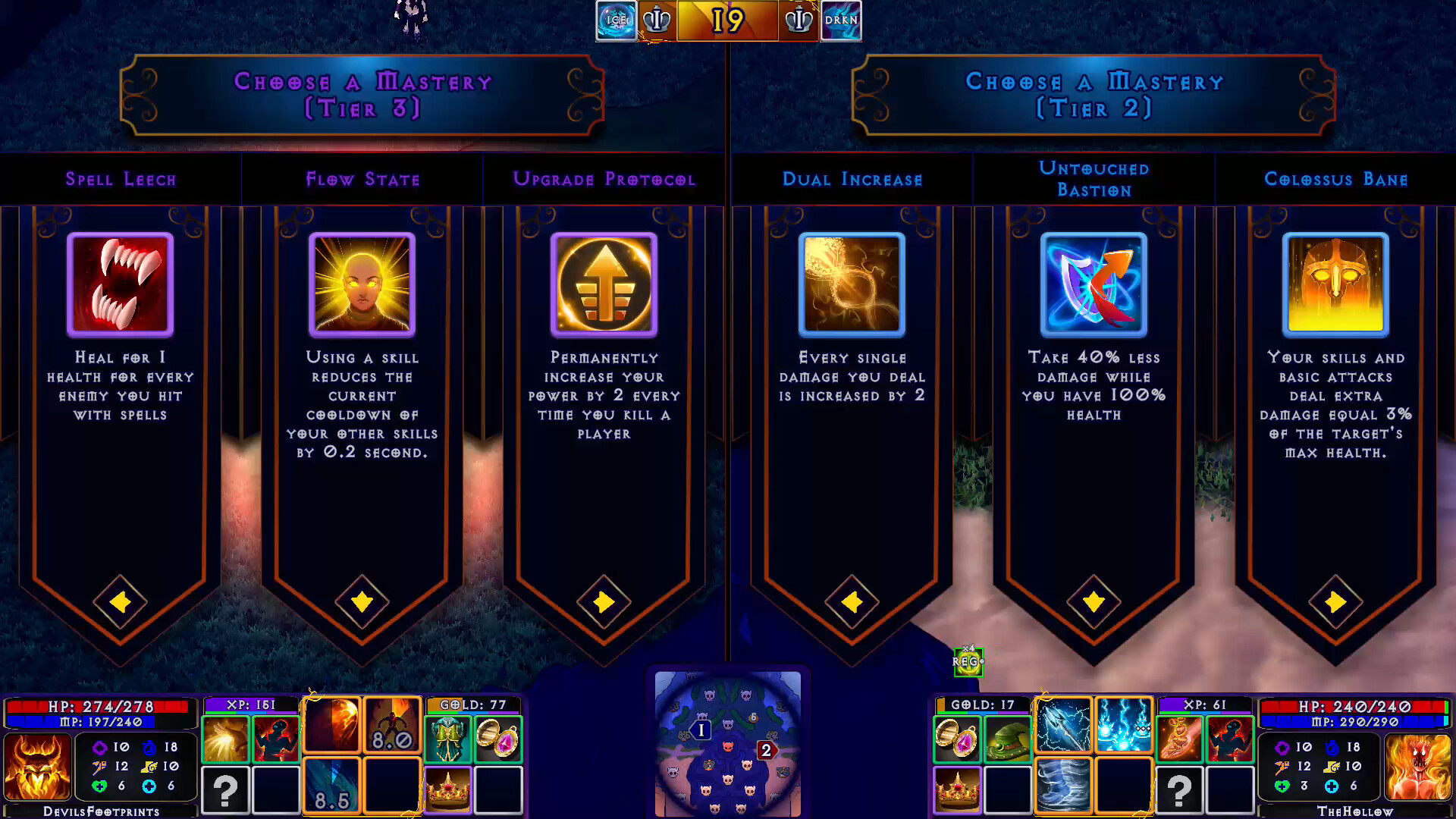 Sorcery Mastery screenshot 8