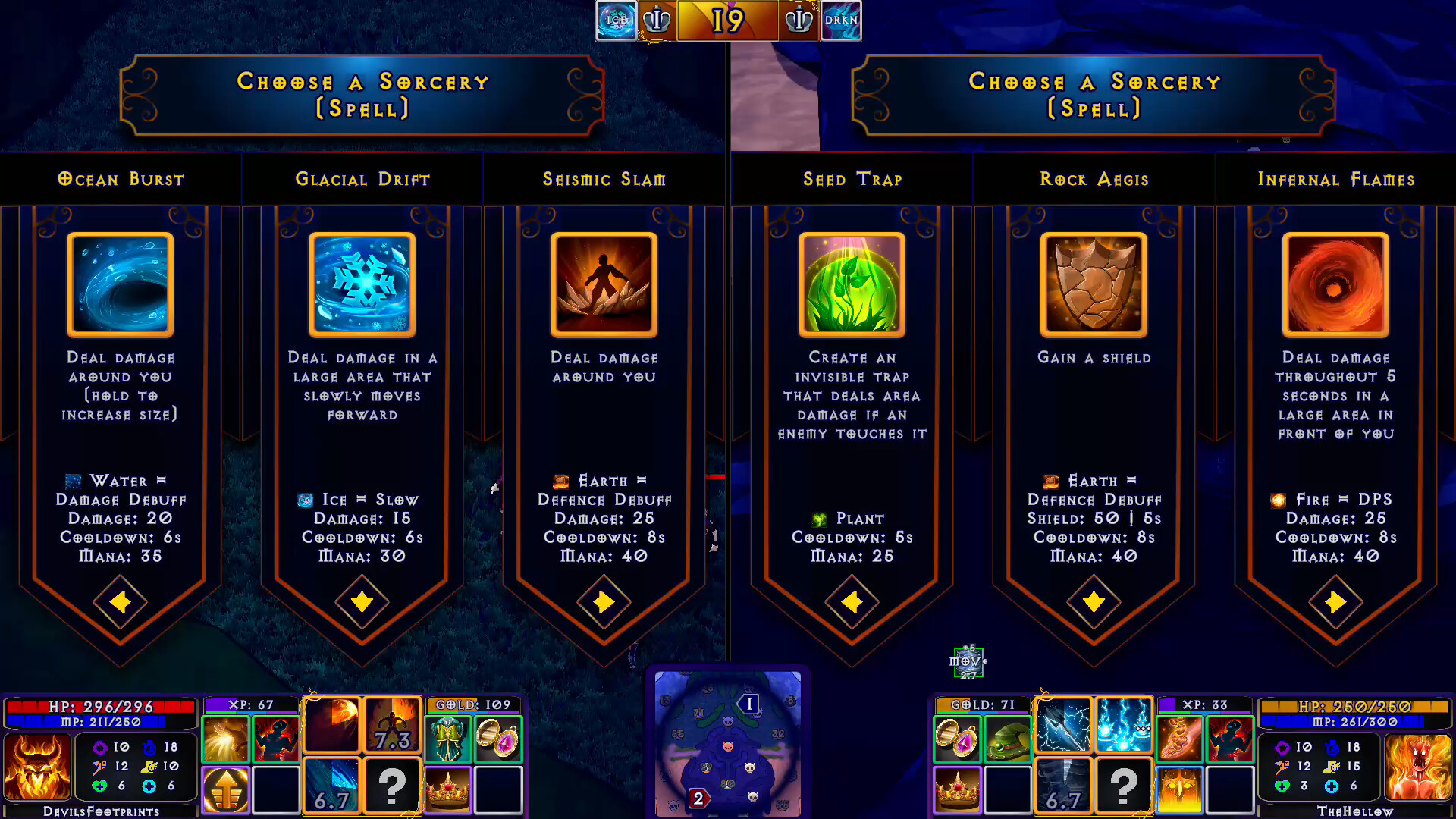 Sorcery Mastery screenshot 6